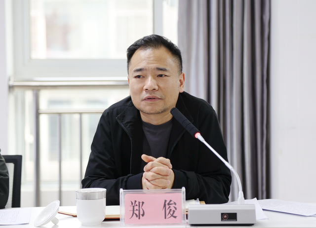 四川省民生研究会新媒体中心-官网