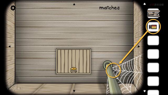 攻略 | 锈湖7《逃离方块: 磨坊-Cube Escape: The Mill》通关攻略