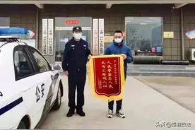 专坑老年人？抓！图片