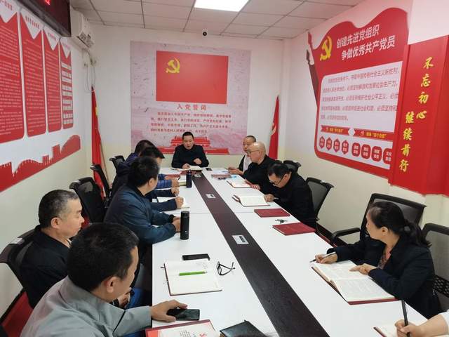 四川省民生研究会新媒体中心-官网