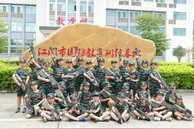 我是一个小小兵图片