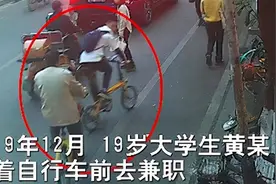 说案：广州6旬大爷朝小伙吐口水，拒不道歉被打成骨折！法院判了图片