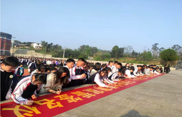 四川省民生研究会新媒体中心-官网