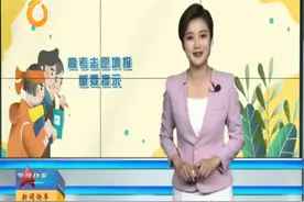 （视频）太原高考生注意！5条高考志愿填报重要提示！图片