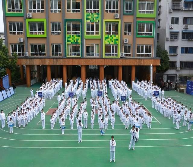 四川省民生研究会新媒体中心-官网