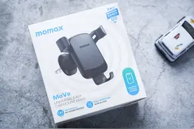 摩米士车载手机支架，给手机一个牢固的家图片