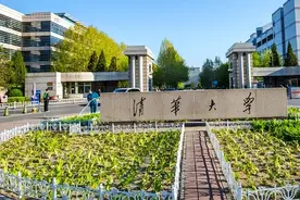 2022陕西清北录取人数出炉，西工大附中遥遥领先，铁一中表现亮眼图片