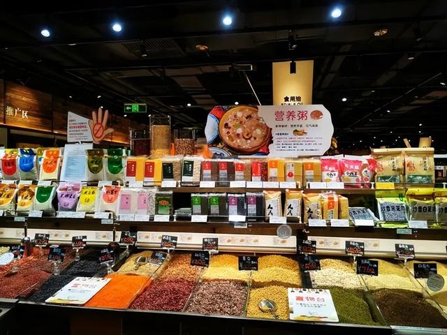 「端午节」全套营销方案、文案及胖东来中厅陈列美图分享