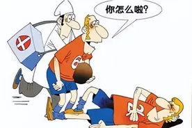 急救科普——心肺复苏图片