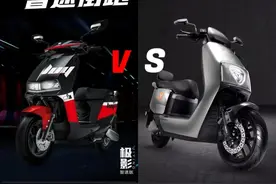 电轻摩实力哪家强？绿源极影智速版和雅迪E9 GT版你会PICK谁？图片