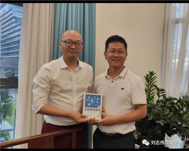 社群营销管理学第23次授课笔记