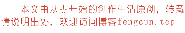 拆机换屏：小米11的自救之路