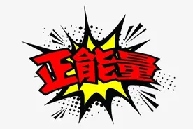 事发太原！外卖骑手拾金不昧 失主写信表达谢意图片