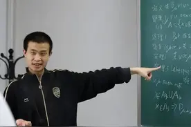 网传“韦神”从北大离职？北大辟谣：没有这回事图片