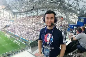 为什么一个足球解说员也能火？图片