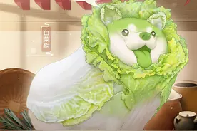 《庆余年手游》x蔬菜精灵联动内容曝光 六大萌物齐聚蔬菜处图片
