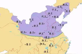 明朝不许王爷无故进京，清朝不许王爷无故离京，哪种政策更高明？图片
