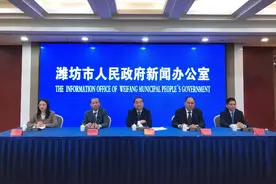 重磅！2023年潍坊中考政策发布图片