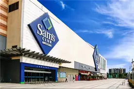 苏州山姆会员商店全城升级，开放日上线百余款重磅新品图片