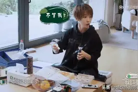真正聪明的女人，对待老公暴脾气只说一句话，狠狠拿捏，不服不行图片