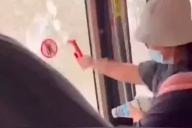 女子从海南返回不愿转运隔离，在合肥机场疯狂砸窗？官方通报：发生在外省某地图片