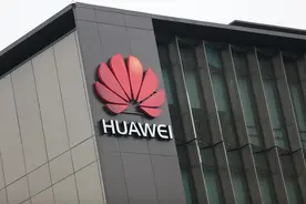 华为哈勃投资光电材料公司，背后老板是两兄弟，哈佛剑桥都是客户图片