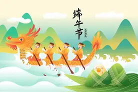 “端午三忌，一年顺利”，明日端午节，“三忌”指的啥？答案来了图片