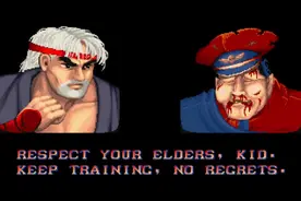 被玩家拆穿的隐藏角色，曾是街霸传说级BOSS，可以一脚踢飞维嘉图片