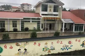 232名（户）81万！南安蓬华这个村的村民积极捐资，共建民心路！图片