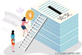 论文发表后怎么在网上查询？（含详细步骤）图片