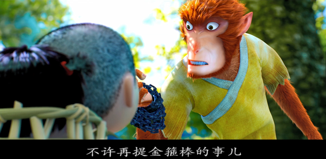 一次次刷新历史，一张图熬了整整两年，他不失踪必是国庆冠军