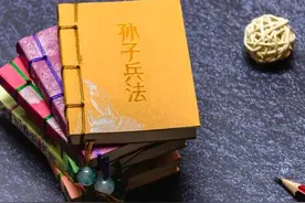《孙子兵法》导读4——战争后勤的解决办法图片
