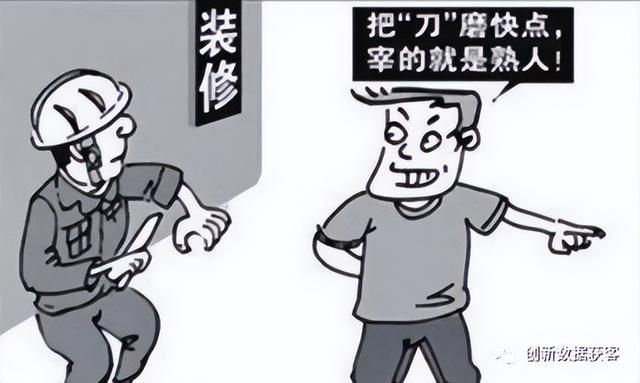 运营商大数据精准营销获客有哪些好处?