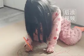 父承子业？父亲“抄袭”4岁女儿的画作品大卖，当事人：有5家美术馆邀请我去做展览图片