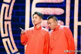 太失望！2023央视春晚只有一段相声，不是德云社图片