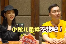 拜金女相亲务实小伙，张口就是几百万，小伙打趣：说个日子烧给你图片
