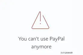 PayPal收款会遇到哪些风险？独立站还有什么支付方式可以接入？图片