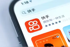 快手发布2022年成绩单：DAU创3.66亿历史新高，营收达942亿元图片