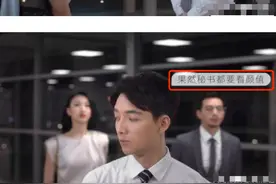 宝洁被罚70万！屡次“碰瓷”中国女性，去年国内捞金近500亿图片