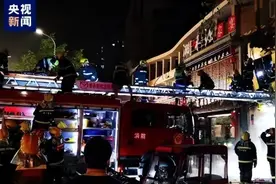 邯郸1地提醒！免费置换！图片