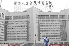 北京军人优先医院名单及王牌科室，实用收好了图片