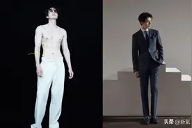 求求内娱男星照着这个程度卷！别再练成红油牛蛙了…图片