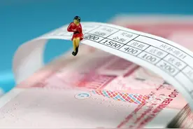 看到国企年终奖，打工人哭了图片