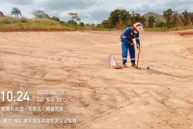 心路历程---034刚果布的工作情况图片