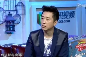 离婚14年后，伊能静和前夫一起上了热搜图片