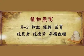 主食只吃米面亏大了！早餐换成它，增强体质，补充营养图片