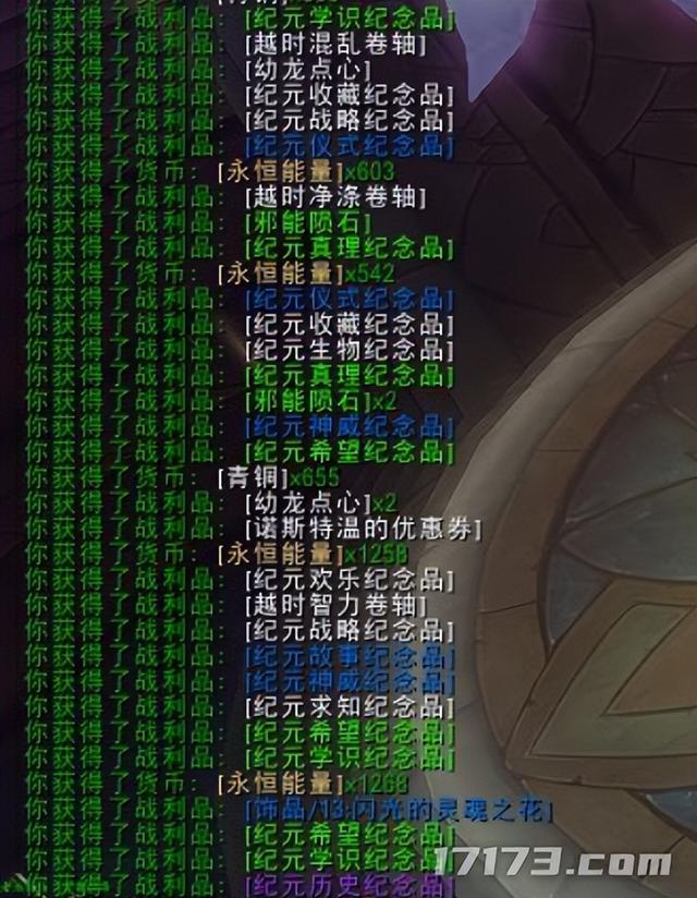 暴雪一招让魔兽正式服在线暴跌86.2%，玩家却熬夜玩疯了？