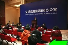 交通部新规，开车上路年龄限制又更新？老司机：赚钱的时间又短了图片