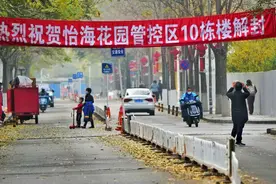 疫情突然消失，英国人夸中国人控制疫情是个奇迹，中国高明在哪里图片