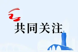 2000万元！第三轮汽车促消费补贴来了图片